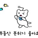 연제구-150 이미지