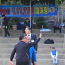 천안중앙고등학교 이미지