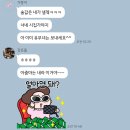 대호체육도장 | 먹고 기도하고 일하라