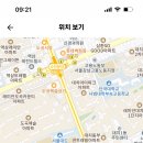 서울 숙명여자고등학교 기간제 채용 (수학, 영어, 역사, 물리, 화학, 생물, 중국어) (원문링크 포함) 이미지