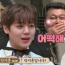 한끼챔피언 이미지