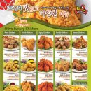 비비큐수송점 이미지