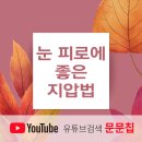 문문칩연구소 이미지