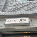 디오원두커피/잉크 | [상일동 카페] '뱁스네스트' ☕ | 커피 원두 골라먹기, 디저트 맛있는 카페 추천 ㅣ 상일동에 이런 감성...