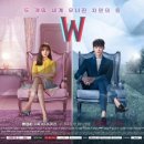 w-11 전자신문