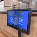 날마다대박집 | 명촌동 맛집 추천! 주차 편한 24시간 고기집 ‘대박집’ 솔직 후기🔥