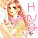 H2O 이미지