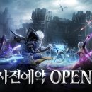 주식회사 네오씨티 이미지