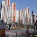 가야상가 맞은편 횡단보도 이미지