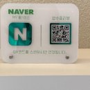 더코랄 - 부천시 원미구 정주로 14-1 | 더코랄