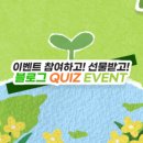 이벤트플랜트 이미지