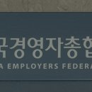 김영배세무회계