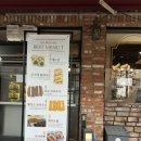 빵굽는 밥집 이미지