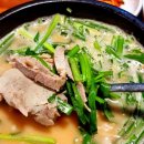 부산 아지매 국밥 인천서구청점 이미지