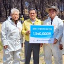 춘천도시공사 노동조합 이미지