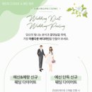 컬러나인한의원 이미지