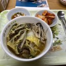 앤더슨이비인후과의원 | 코로나 격리 끝