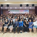 포천어린이집 이미지