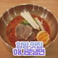 전남함평지역자활센터내일커피