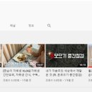 강과장