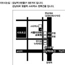 1인 창조기업 등록 및 지원관련 세미나 개최 이미지