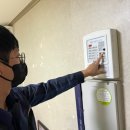 태흥모텔 이미지