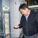 광주광역시농협쌀조합공동사업법인
