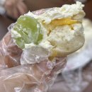 롯데쇼핑(주)롯데마트동부산점 | 부산 팝업 프랑스루브르 베이커리 베이글샌드 후기