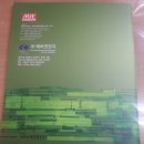 (주)에버넷 이미지