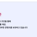 스타투자자문 이미지
