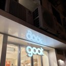 마카오게임장 | 홍콩,마카오 여행 1-2일차(마카오in/그랜드리스보아호텔/세나도광장/세인트폴성당유적/로드스토우 에그...