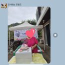 기쁜날이야기