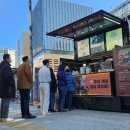 뉴런게임즈 이미지