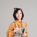 유인