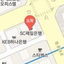 안양메디홈마취통증의학과의원 이미지