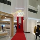 Made 人 Korea ? 문화로 산업을 창조하다 | [한국문화관광연구원] 160304 우수문화상품전시 Made 人 Korea : 문화로 산업을 창조하다