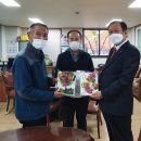 정화 경로당 이미지