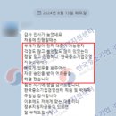 한국중소기업경영지원센터 - 원주시 샘둔지길 15 | 한국중소기업경영지원센터