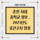 더몰입관리형스터디카페 이미지