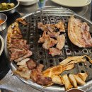윤탄집191 네이버블로그
