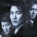 쉬리 | 쉬리 넷플릭스 후기! 90년대 한국 고전 액션 영화의 전설, 지금봐도 명작 정보