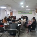 사회적협동조합 마을애 이미지