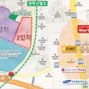 삼도종합마트 이미지