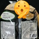 성진사식품