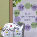 엘샤론 코리아 이미지