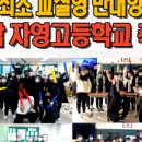 조은커뮤니케이션 이미지