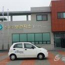 선유도보건지소 이미지