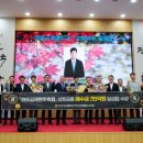 축협 이미지