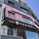 사라헤어 이미지