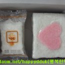 행복한떡집 이미지